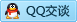 QQ在线咨询3073467241
